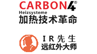 沈阳茄子视频免费在线观看热源科技有限公司
