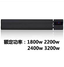 智能茄子视频在线下载观看器